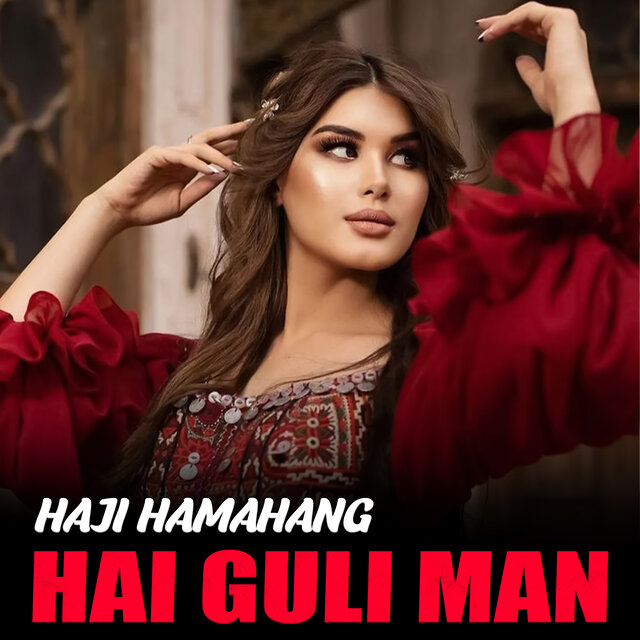 Hai Guli Man
