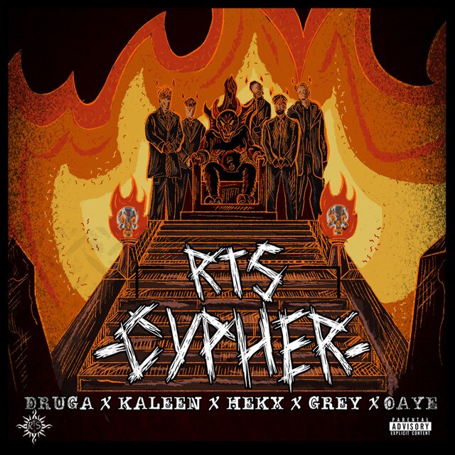 Cypher