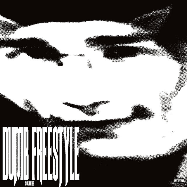 DUMB FREESTYLE