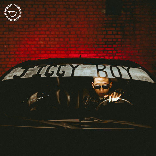 JIGGY BOY 