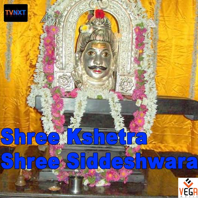 Shree Kshetra Shree Siddheshwarane Harasu