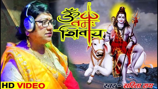 Om Namah Shivay - Bhakti Video Song (Bhakti Video Song)