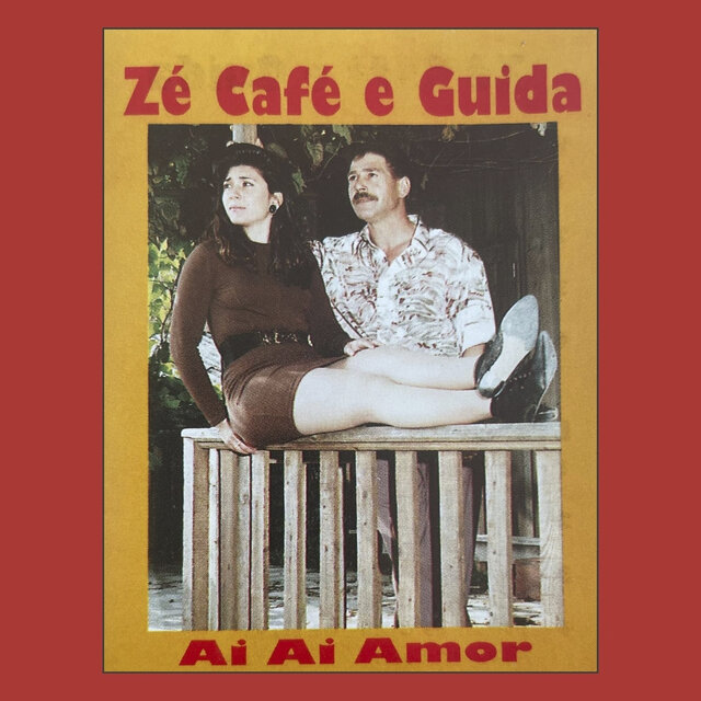 Ai Ai Amor