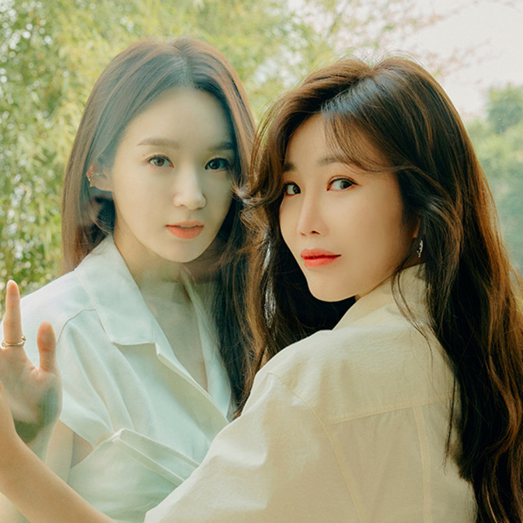 Davichi On Tidal