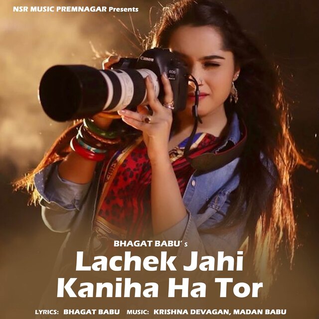 Lachek Jahi Kaniha Ha Tor