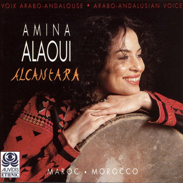 Cover art for album  by Amina Alaoui