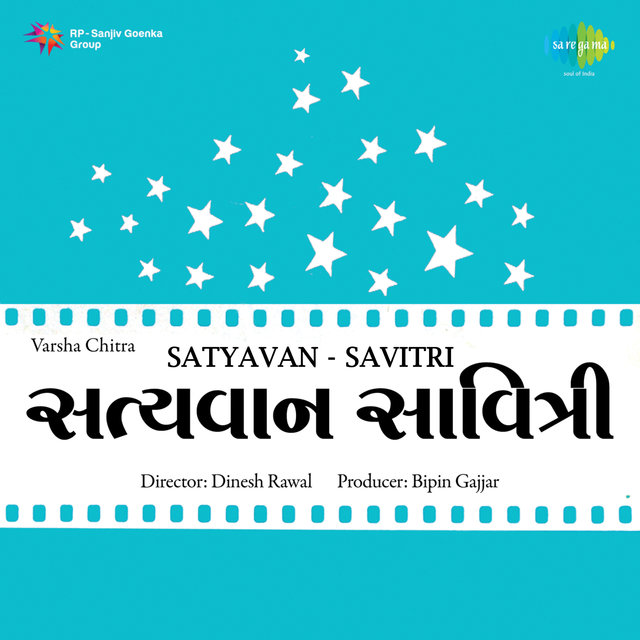 Satyavan - Savitri (Original Motion Picture Soundtrack)