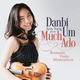 21 Hungarian Dances: No. 17 (Arr. for Violin & Piano by Fritz Kreisler)