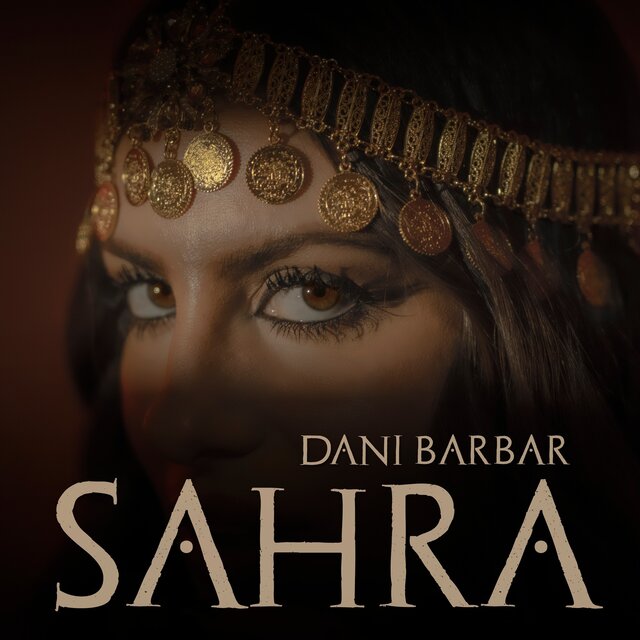 SAHRA