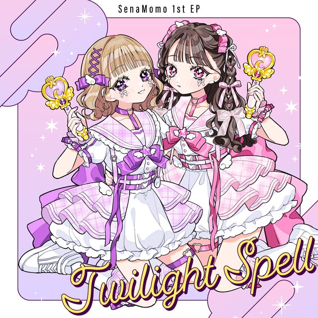 Twilight Spell