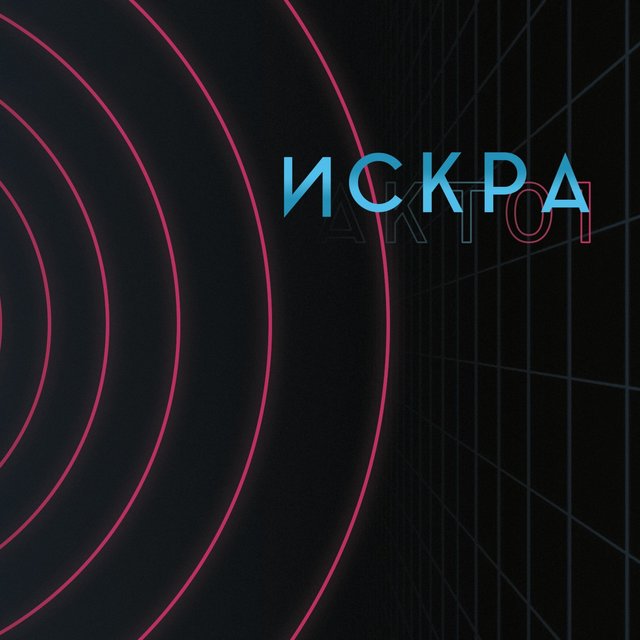AKT 01