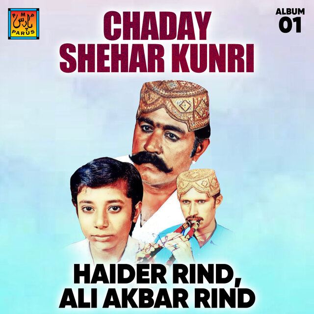 Chaday Shehar Kunri