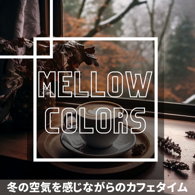 Calm Winter Cafe Music