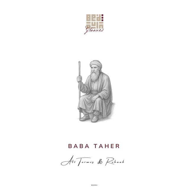 Baba Taher