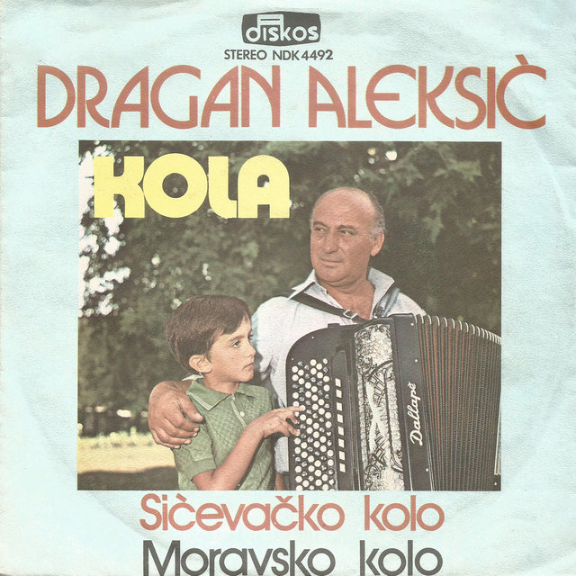 Dragan Aleksic (Kola)