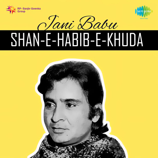 Shan-E-Habib-E-Khuda