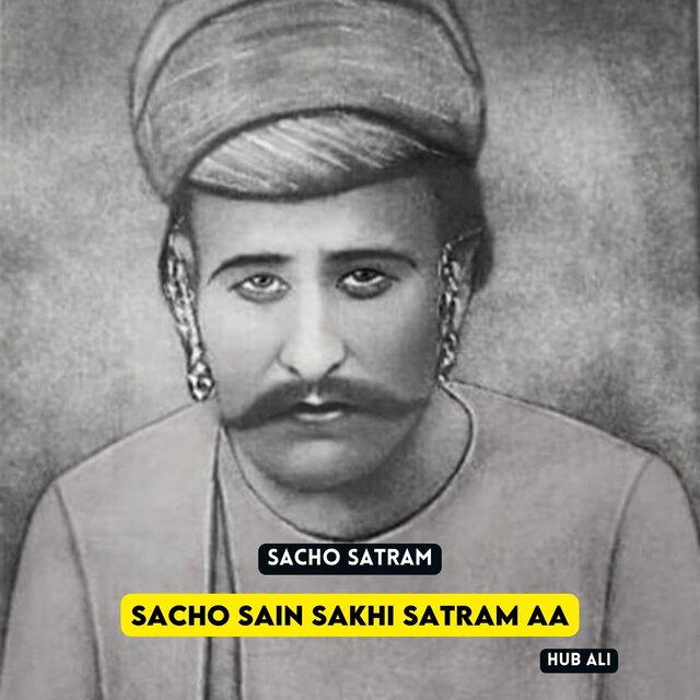 Sacho Sain Sakhi Satram Aa