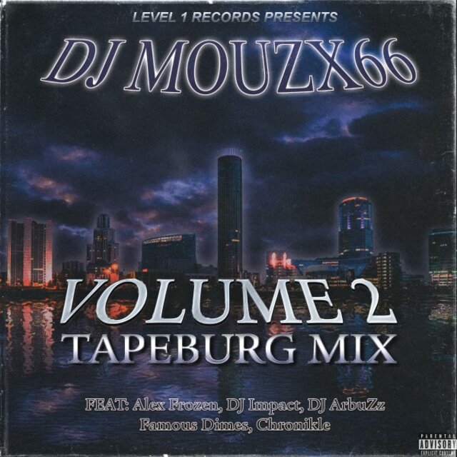Volume 2 