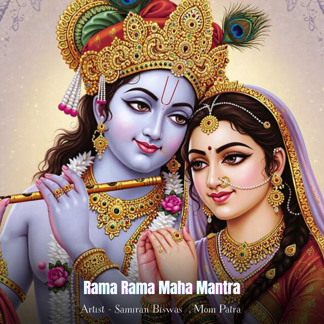 Rama Rama Maha Mantra