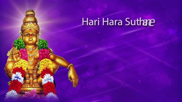 Hariharasuthane (Lyric Video)