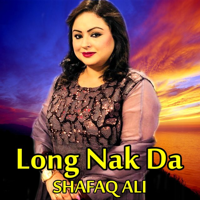 Long Nak Da