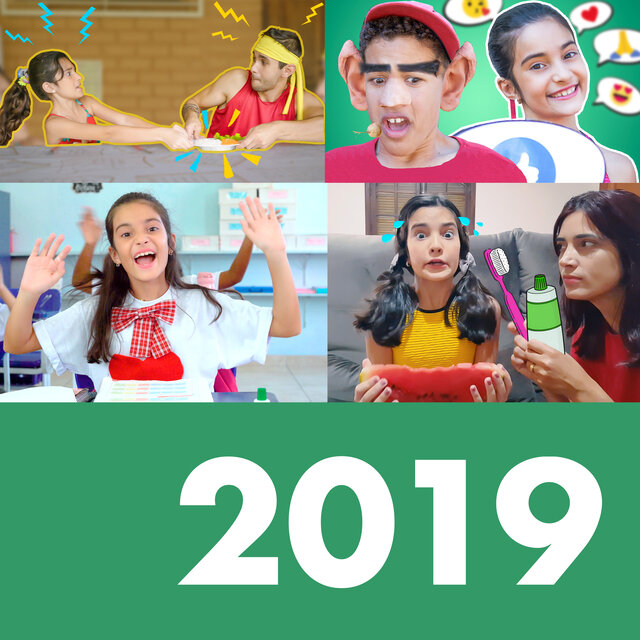 2019