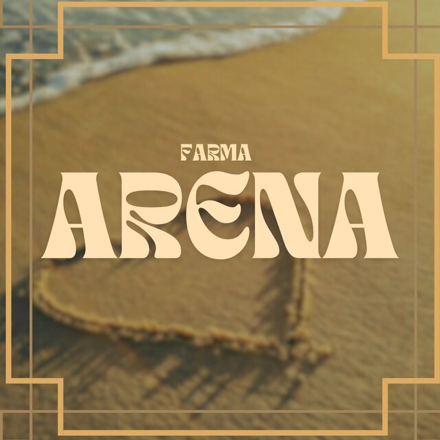 Arena