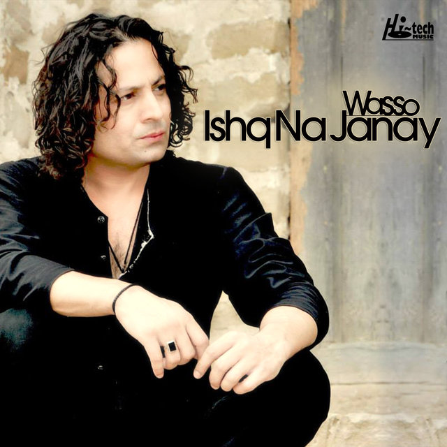 Ishq Na Janay