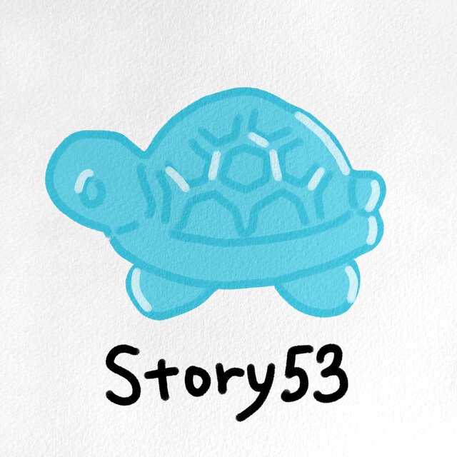 Story 53