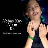 Labbaik Ya Hussaina