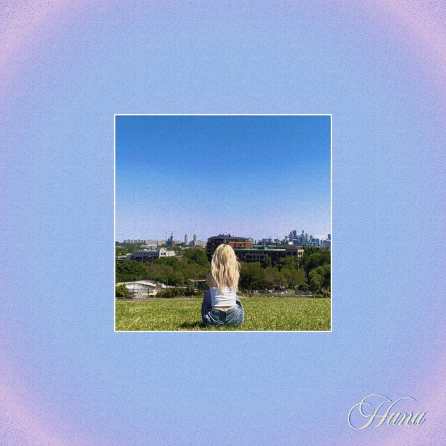 꽃