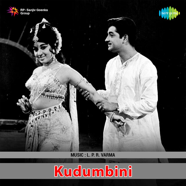 Kudumbini (Original Motion Picture Soundtrack)