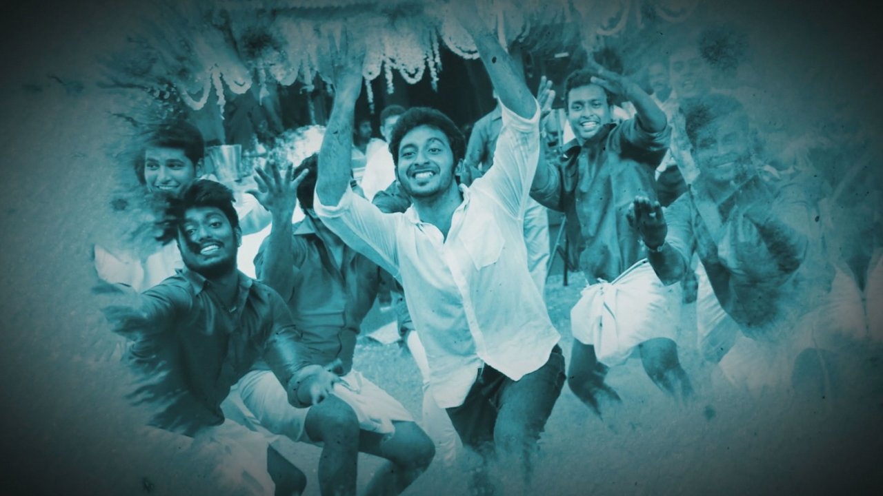 Mai Pottu (Lyric Video)