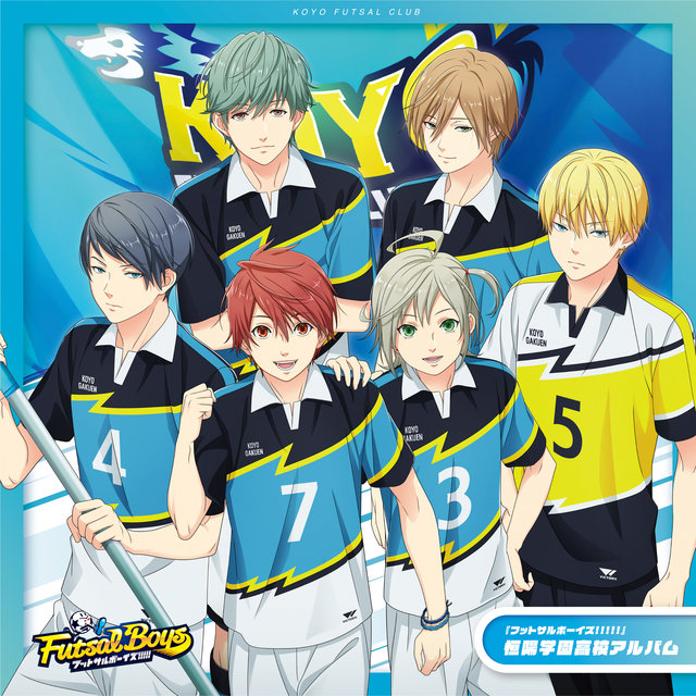 Futsal Boys!!!!! KOYO GAKUEN HIGH SCHOOL Album