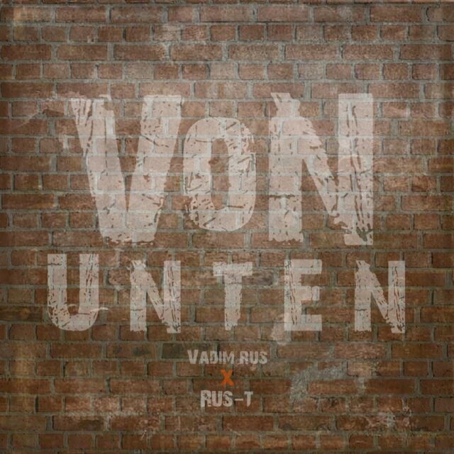 Von unten