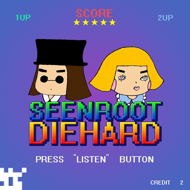 DIEHARD