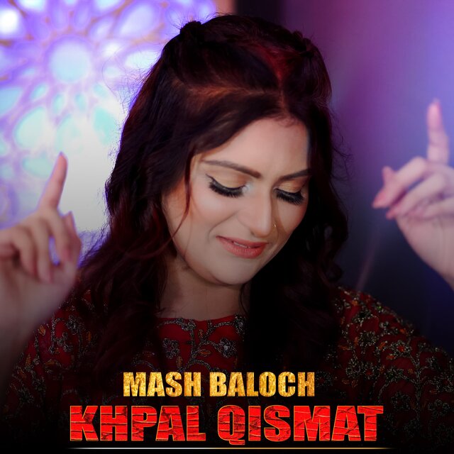Khpal Qismat