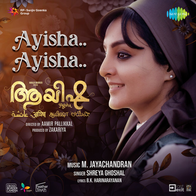 Ayisha Ayisha (From 