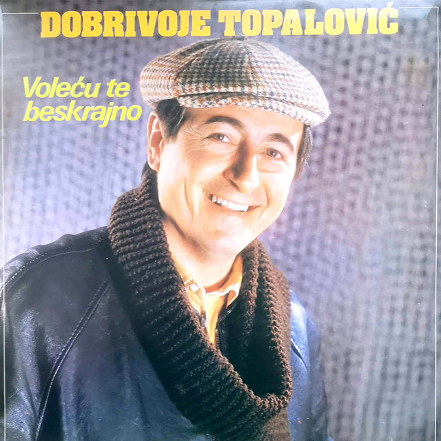 Voleću te beskrajno