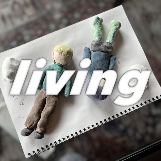 living (feat. Kaai Yuki)