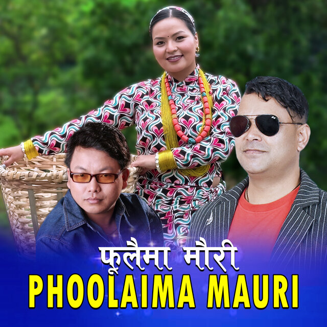 Phoolaima Mauri
