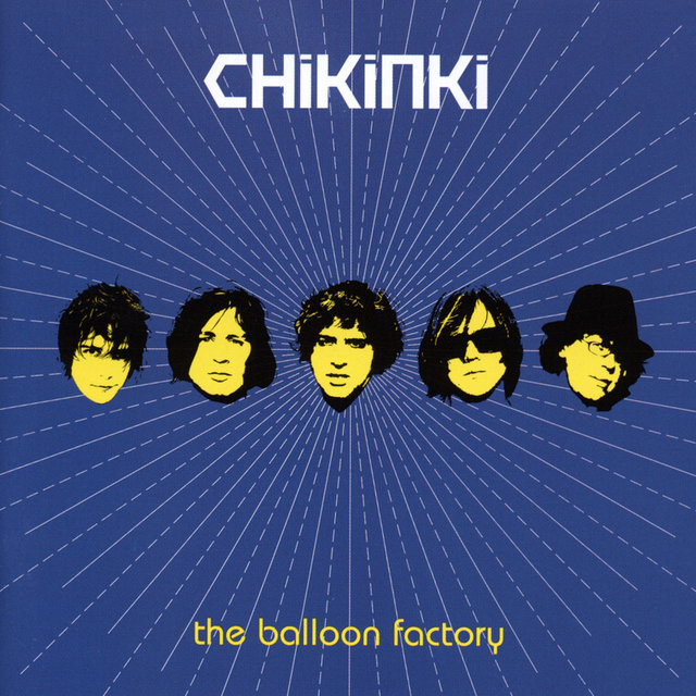 The Balloon Factory (B-Sides & Rarities)