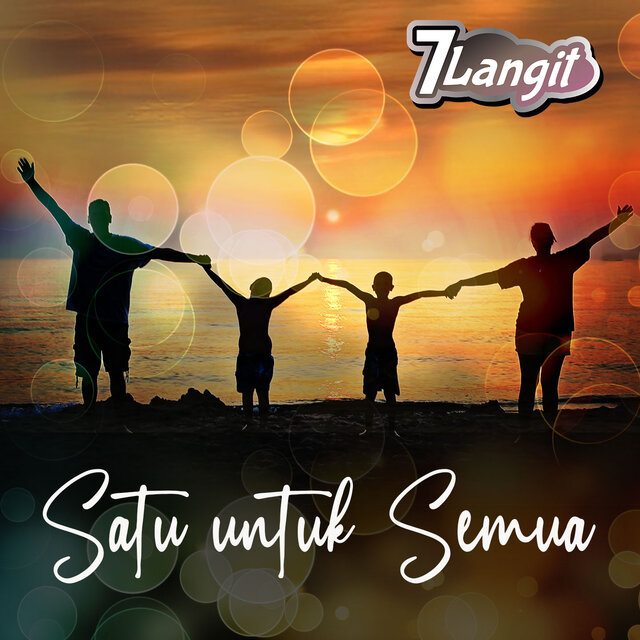 Satu Untuk Semua