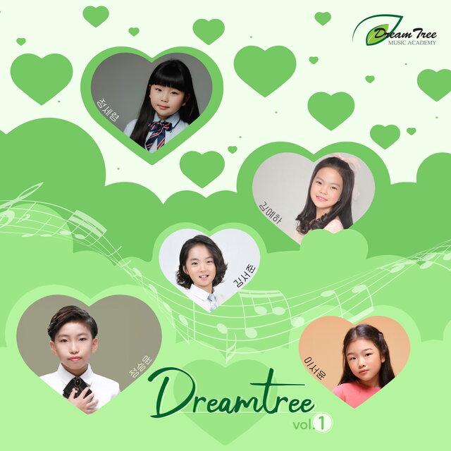 Dreamtree vol.1
