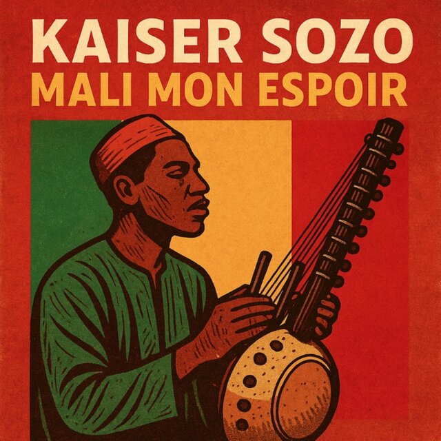 Mali Mon Espoir