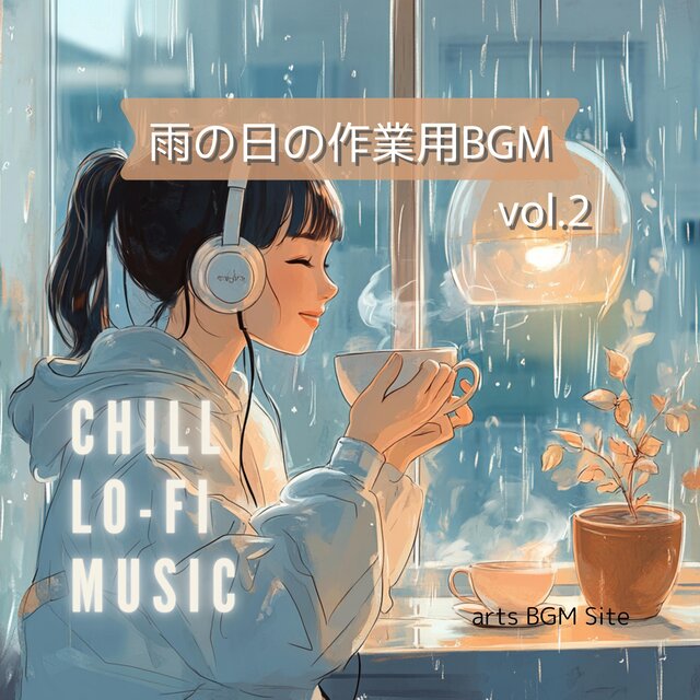 雨の日の作業用BGM – Calm Lo-Fi Collection Vol.2