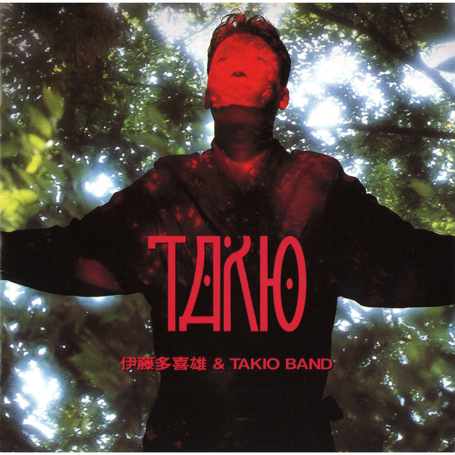 Takio Sohran Bushi
