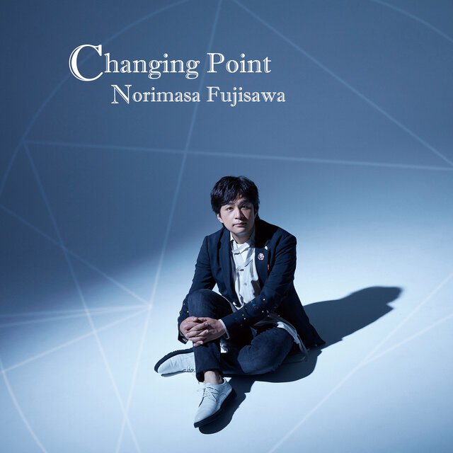 Changing Point (Incomplete Edition)