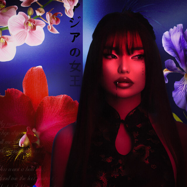 Asian Queen