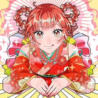 BAND-MAID メガジャケ BAND-MAID WORLD DOMINATION CD Blu-ray Limited Type A Show Concert